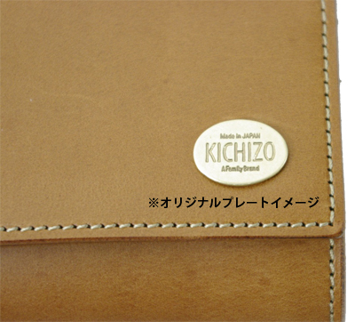 WALLET【003-00027】