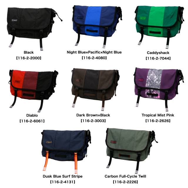 ITOYA OnlineShop】Timbuk2 Classic Messenger Bag S