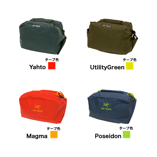 ARC'TERYX Haku Rope Bag【11442】ITOYA Online Shop