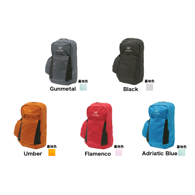 アークテリクス キッツラーノ ペンダー デイパック ARC'TERYX