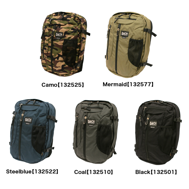 BACH BACKPACKS TRAVELSTAR28 バッハ　トラベルスター