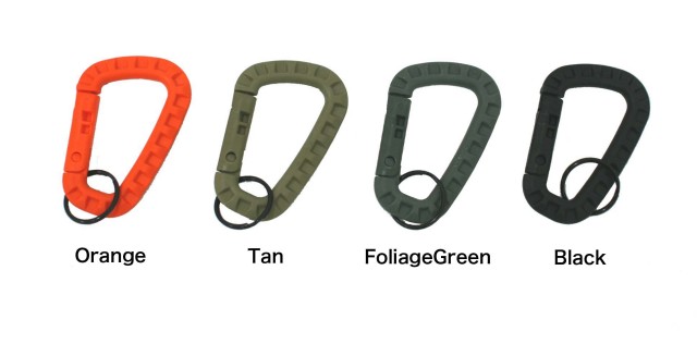 TACTICAL LINK CARABINER